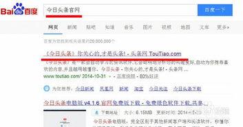 头条怎样进入私聊里面,轻松开启个性化互动之旅